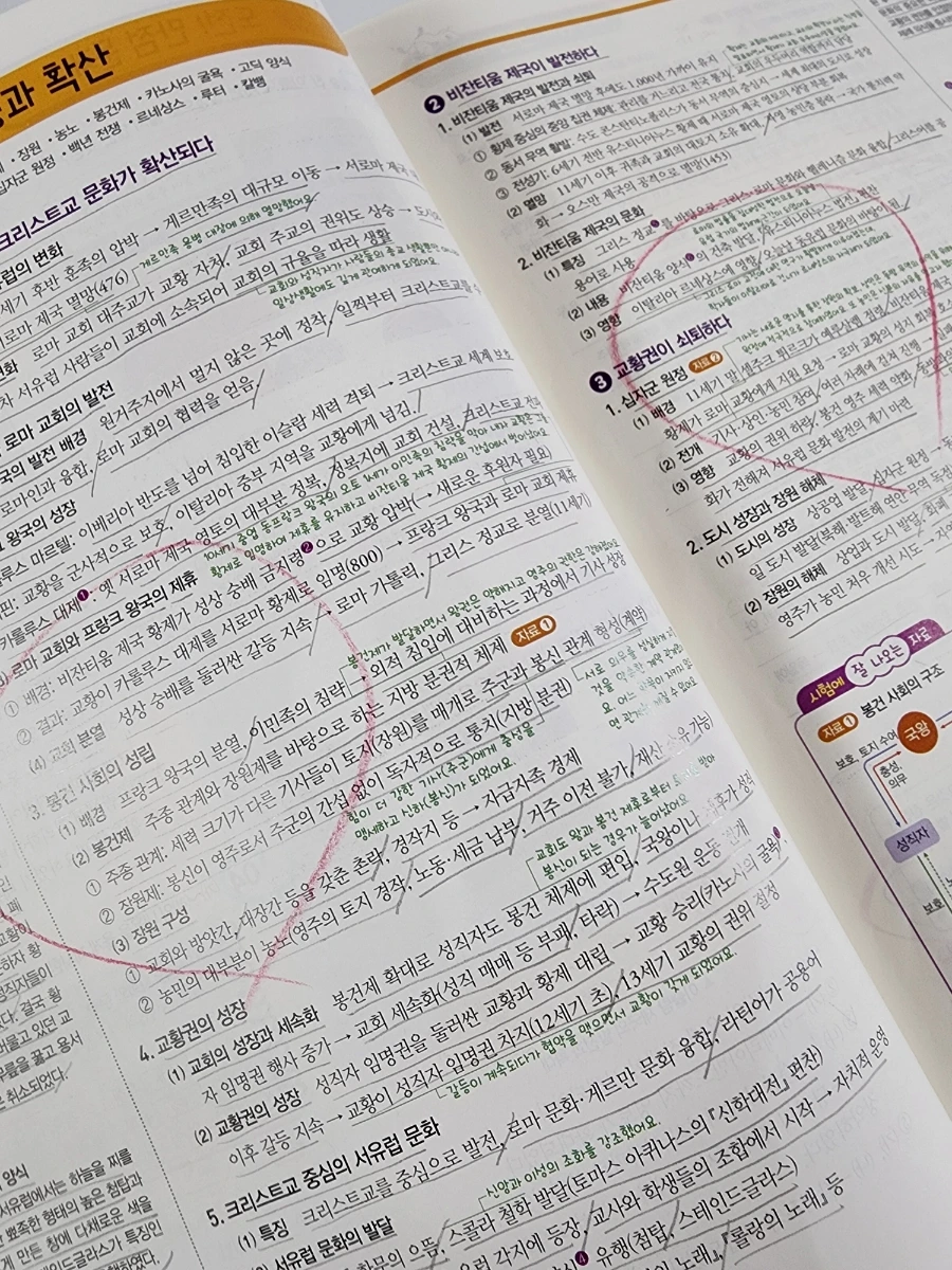 20230317%EF%BC%BF173341.jpg?type=w966