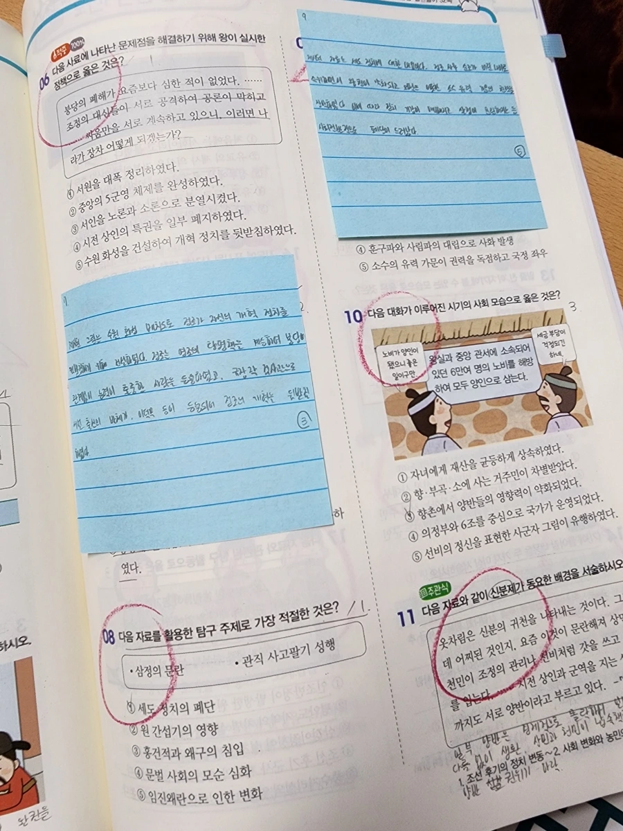 20230317%EF%BC%BF173100.jpg?type=w966