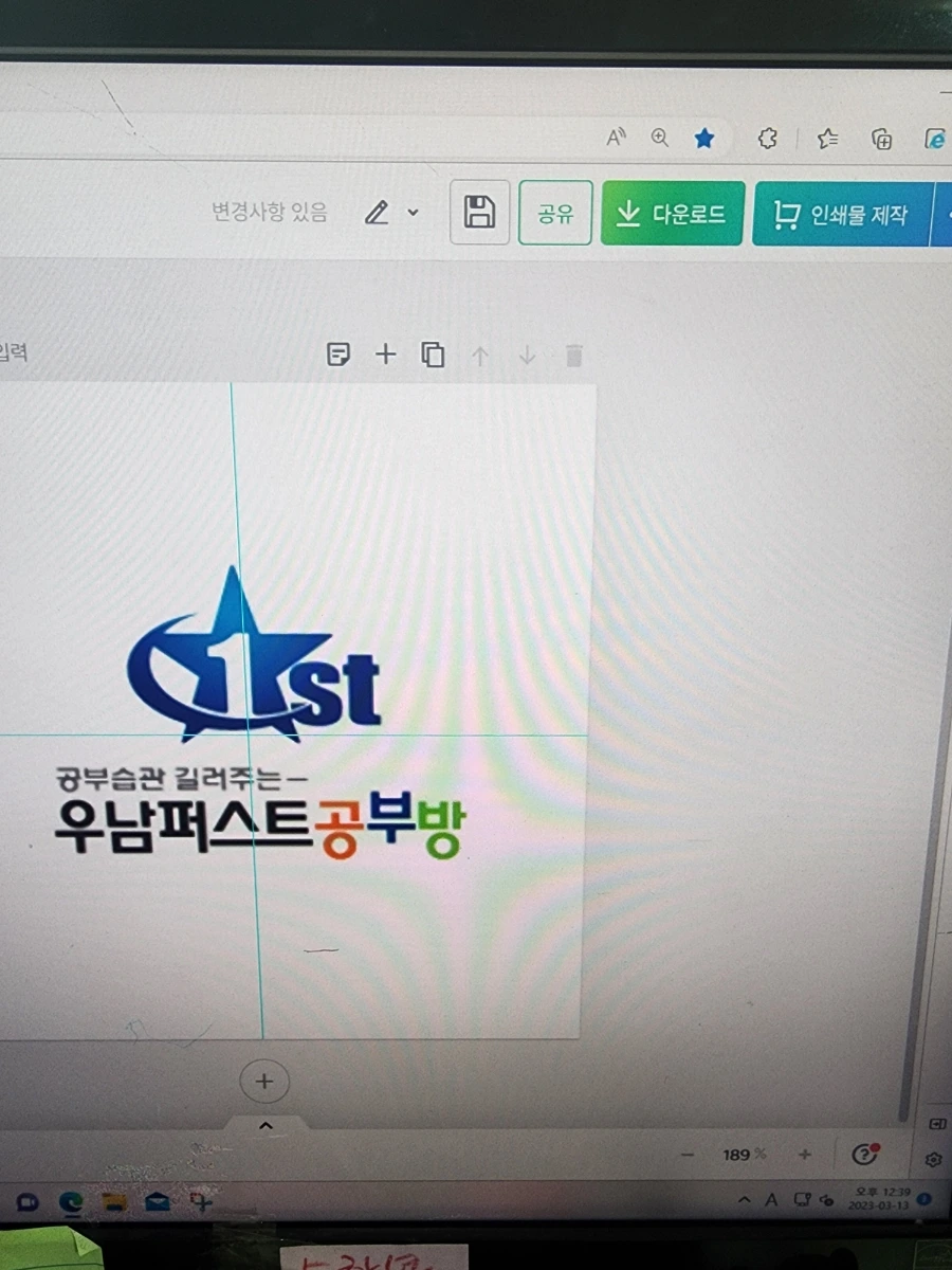 20230313%EF%BC%BF124001.jpg?type=w966