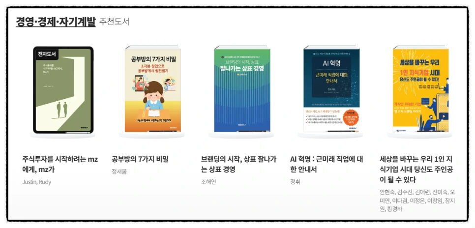 SE-8313403e-bf17-4fc2-974e-2db788a4edf9.png?type=w966