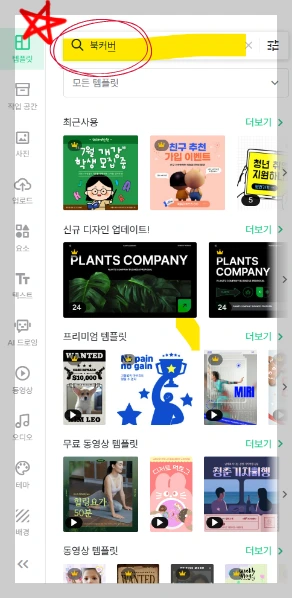 DmB6ygxHvXiauzIJB0iXElWkwyqB59PxRUV947Akny-2MPjtNWYEaSOUK-t_OITs1xiGPXnbdTmQo6txeUEsm_ywTrYme20zTWqc-7xfFlYroljNQn1zw2CWjLIJ6nG1ZkMakxZp7HQQFx16fm1rTko