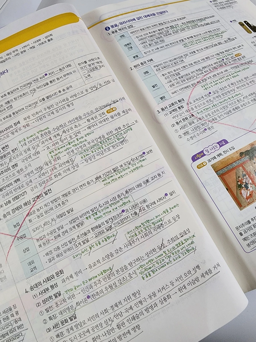 20230317%EF%BC%BF173322.jpg?type=w966