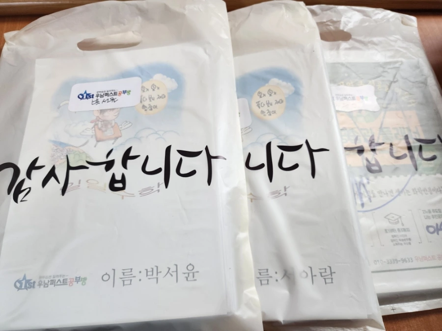 1680245034191.jpg?type=w966