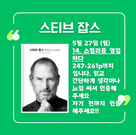 1716801714056.png?type=w466