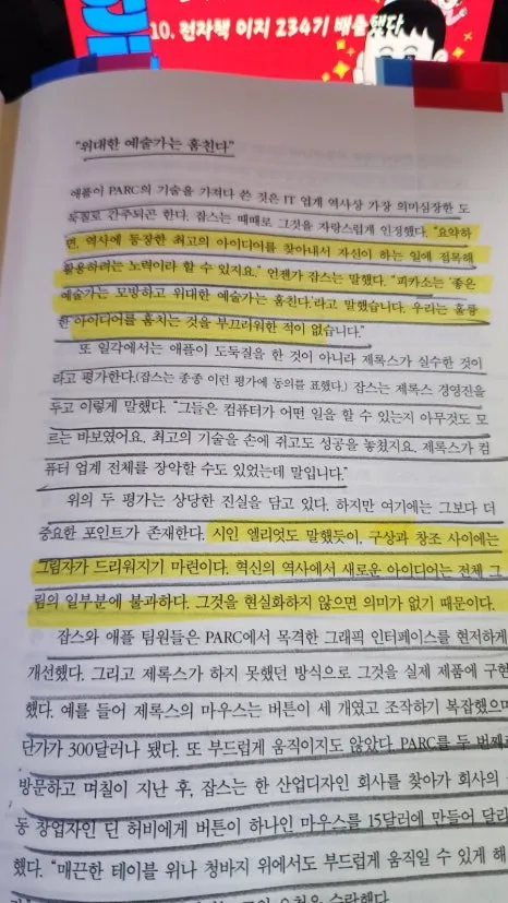 1716801894947.jpg?type=w466