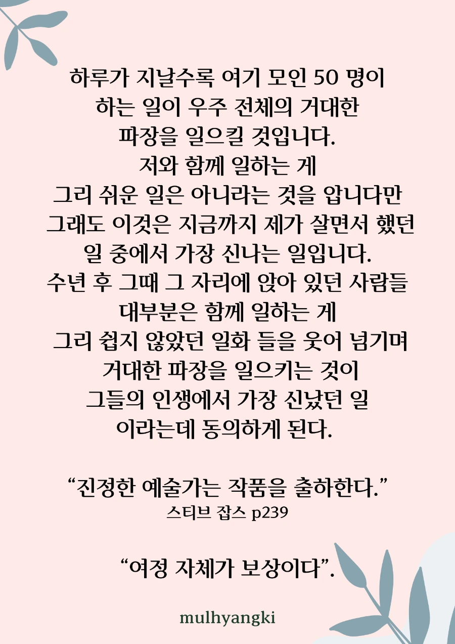 1716801729189.png?type=w966