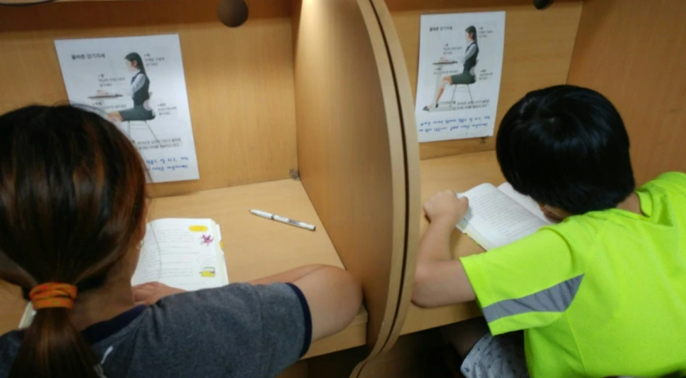 %EB%8F%85%EC%84%9C6.png?type=w966