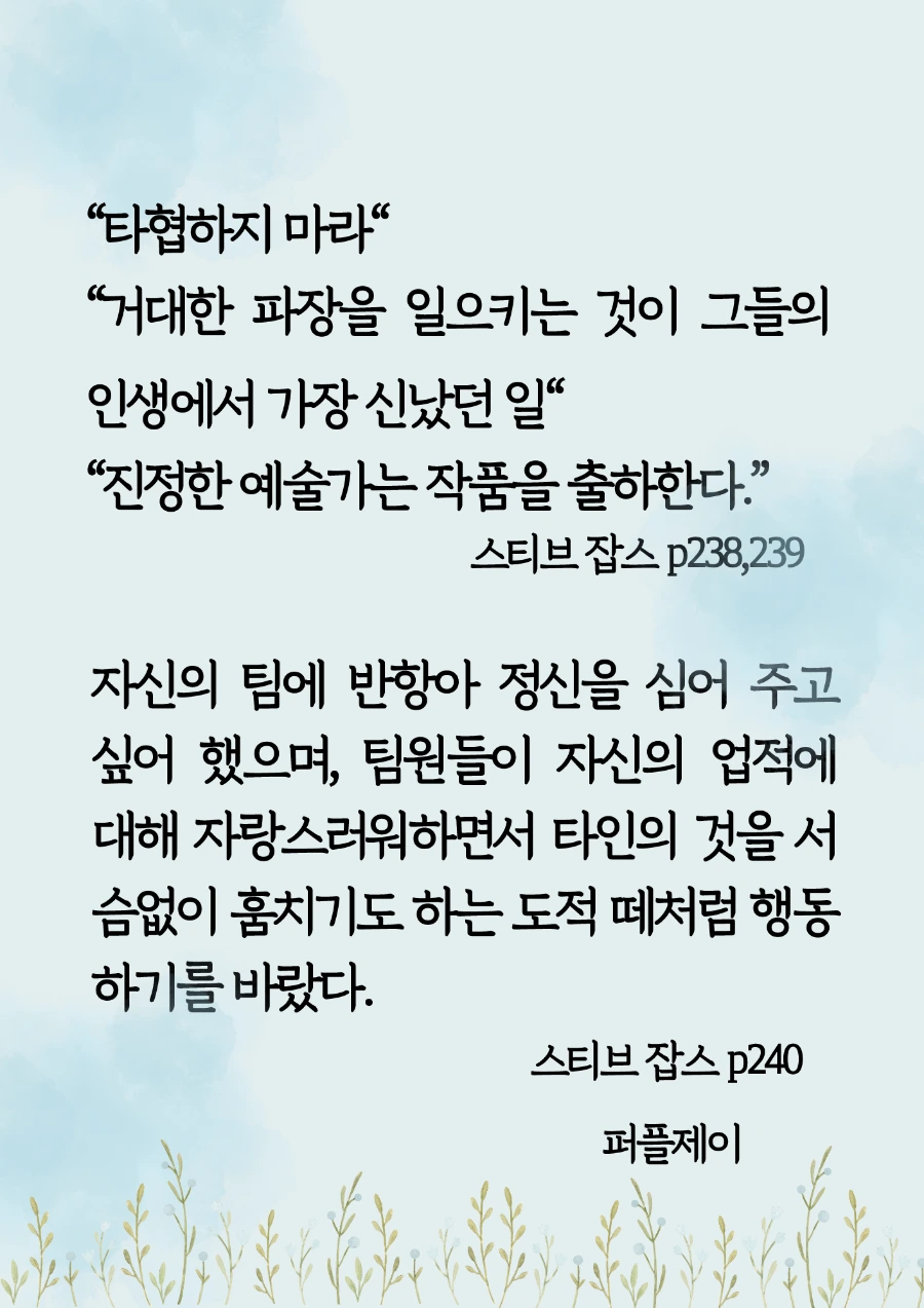 1716801726904.png?type=w966