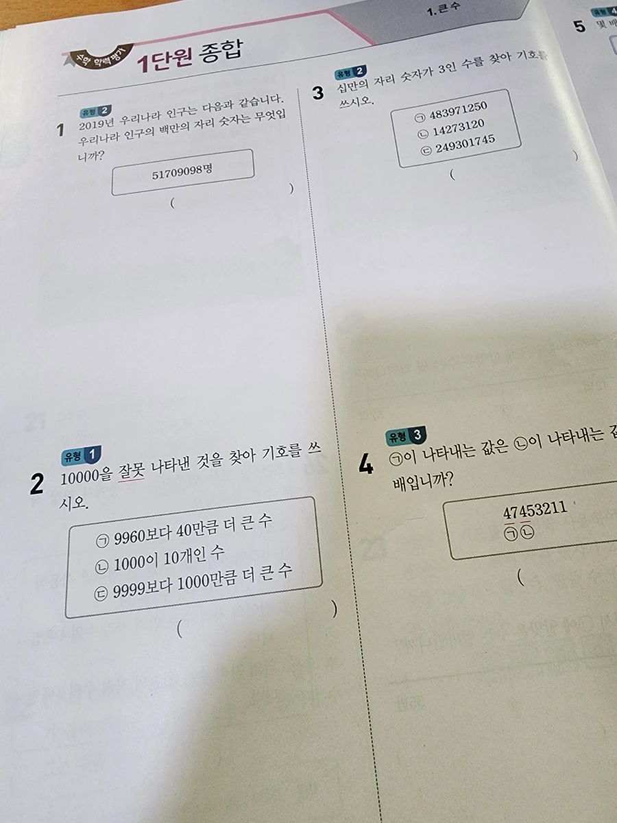 20230510%EF%BC%BF135253.jpg?type=w966