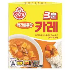3분카레.jfif