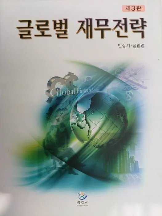 440347638_7537667532987536_3815525316366271496_n.jpg?stp=dst-jpg_p526x296&_nc_cat=105&ccb=1-7&_nc_sid=5f2048&_nc_ohc=fNU6bSi0xHAQ7kNvgEoe4KA&_nc_ht=scontent-gmp1-1.xx&oh=00_AfDOLe3NVo2ANOy40pru4hLCTEMbFC_1fEmMbIfxeBVheQ&oe=663F5B5A