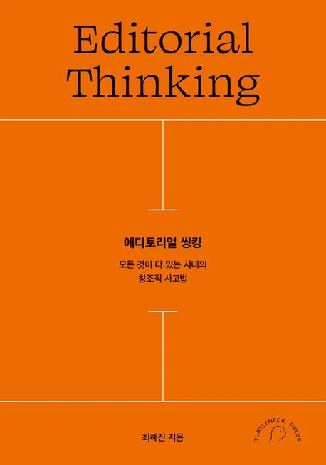 img.jpg?credential=yqXZFxpELC7KVnFOS48ylbz2pIh7yKj8&expires=1756652399&allow_ip=&allow_referer=&signature=CJ8nQWo07PerJQsQ%2B%2FZAZM%2F6IKE%3D