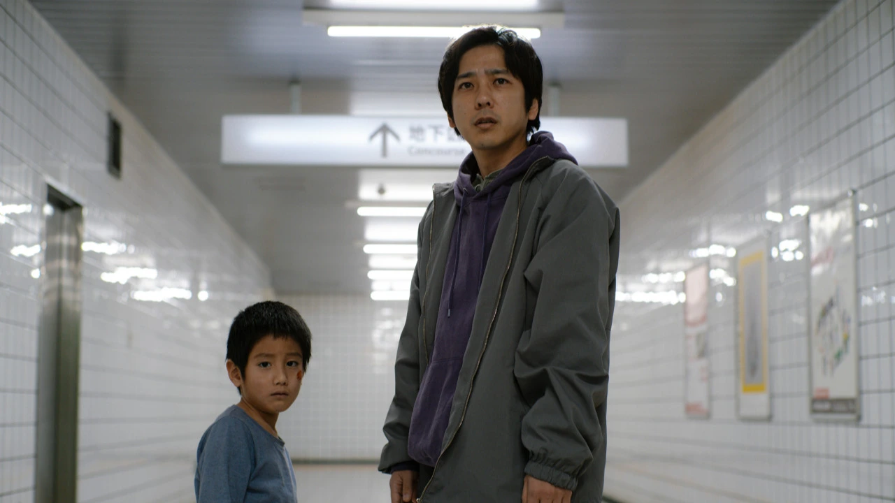 영화 8번 출구 (2).jpeg