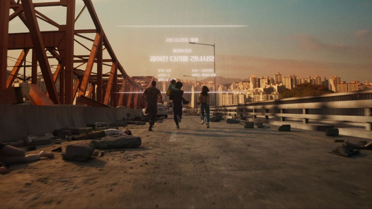 전지적 독자 시점 포토 (5).jpeg