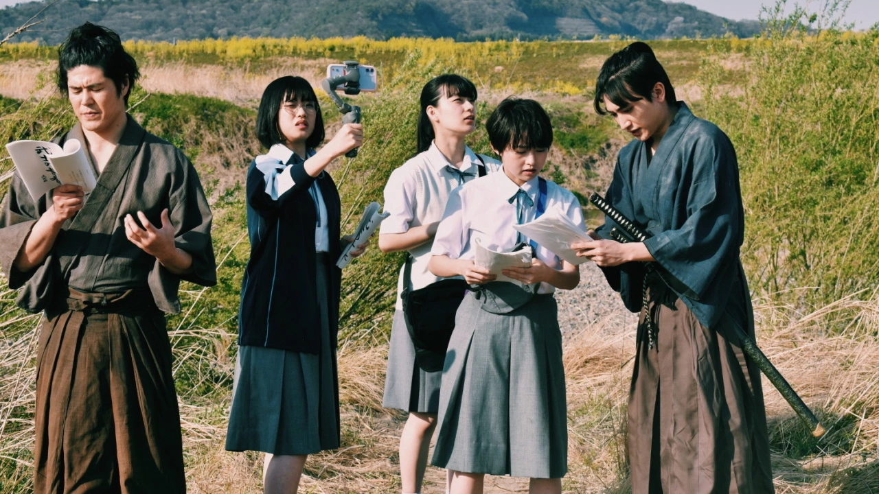 Summer Film Photo.jpeg