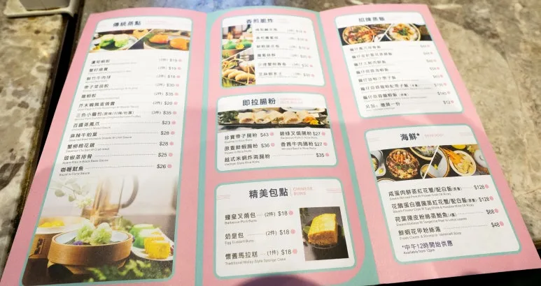 DSC06298.jpg?type=w773