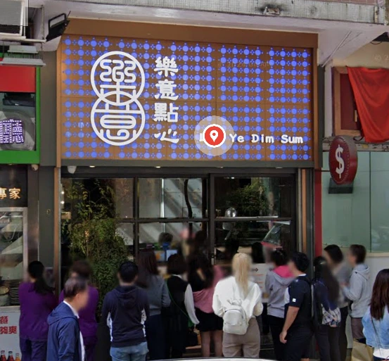 20250105_021444.png?type=w773