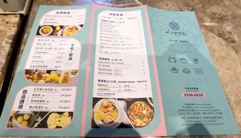 DSC06299.jpg?type=w773