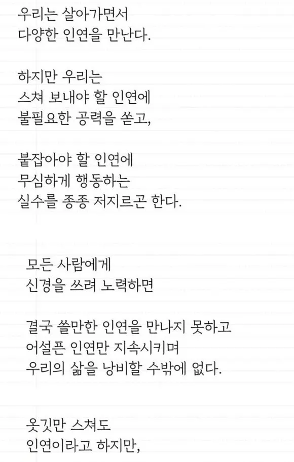 IMG_4200.jpg?type=w580