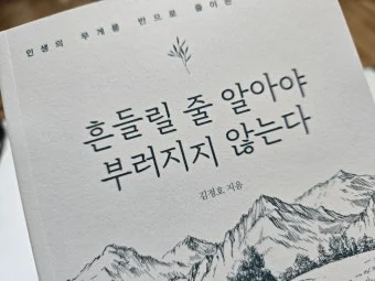 다운로드 (1).jpeg