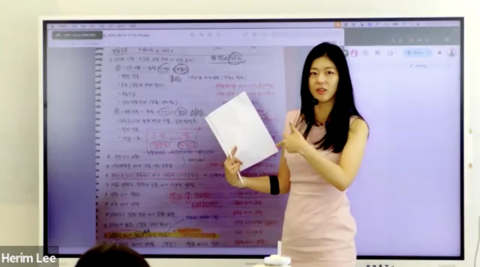 %EC%8A%A4%ED%81%AC%EB%A6%B0%EC%83%B7_2025-08-30_%EC%98%A4%EC%A0%84_11.33.00.png?type=w1