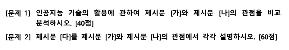 %EC%8A%A4%ED%81%AC%EB%A6%B0%EC%83%B7_2025-05-10_%EC%98%A4%ED%9B%84_5.31.42.png?type=w1