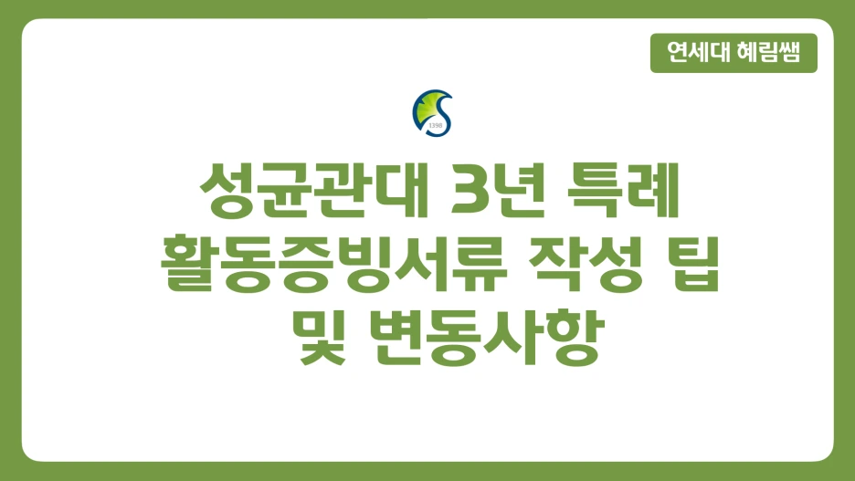 %EC%8A%A4%ED%81%AC%EB%A6%B0%EC%83%B7_2025-06-19_%EC%98%A4%ED%9B%84_6.18.30.png?type=w1