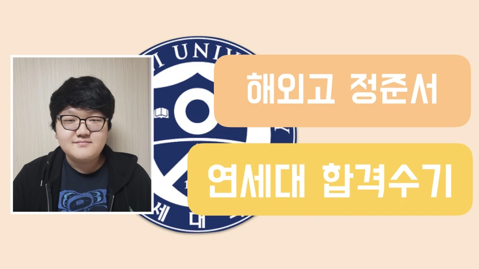 %EC%8A%A4%ED%81%AC%EB%A6%B0%EC%83%B7_2020-03-10_%EC%98%A4%ED%9B%84_4.30.36.png?type=w1