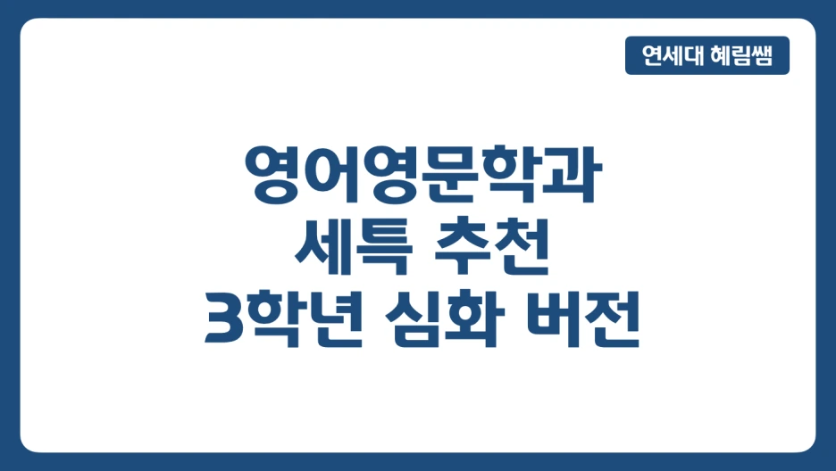 %EC%8A%A4%ED%81%AC%EB%A6%B0%EC%83%B7_2025-07-15_%EC%98%A4%ED%9B%84_10.26.15.png?type=w1