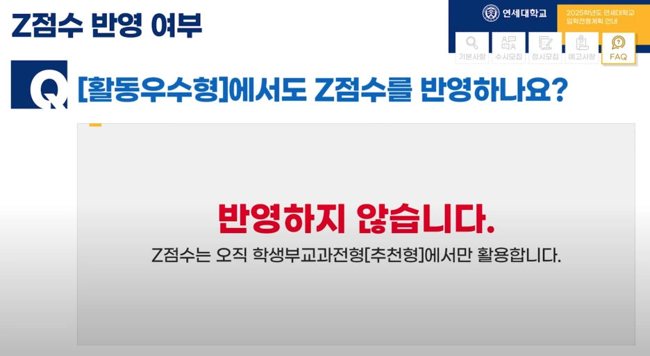 %EC%8A%A4%ED%81%AC%EB%A6%B0%EC%83%B7_2024-05-31_%EC%98%A4%ED%9B%84_2.53.10.png?type=w1