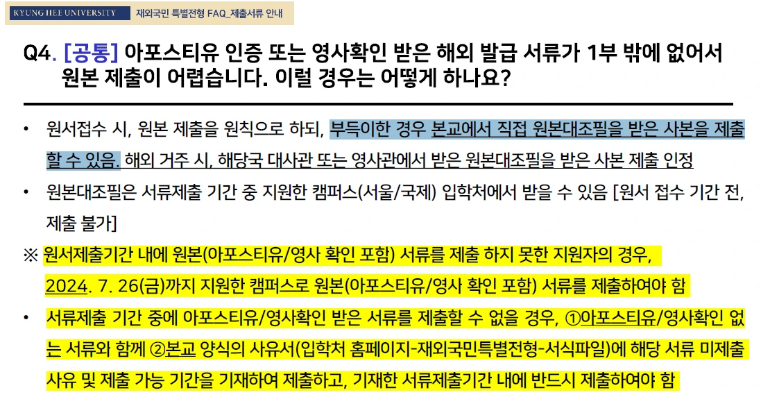 AD_4nXcnxfWturXr8q-J1Tvi_ERxi5Q4TDZQT6qt4aWI6dDUhoMciZNoOLXt8AWZH1j2slmqO6WvMRAJoQ_k8FSNo2s6iCLcxlKqMdXr9eDcOZGppOGTfp8v3dDknuJU8LseZJbqzHJl?key=kpD8xtOxVw3GSl2oNjY-W03z