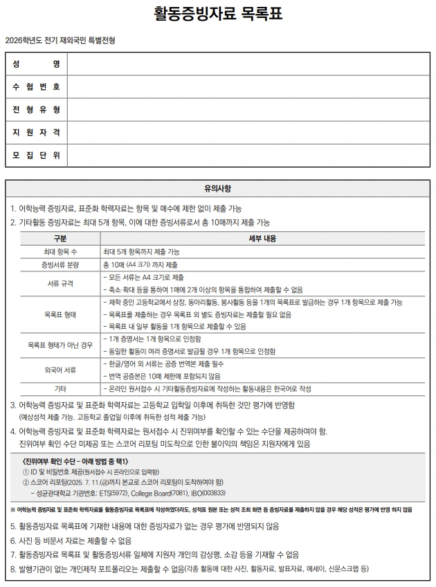 AD_4nXdy5O6hJRZsnVKom-KfAV9kCOLgtOvvPO4jSNG7szZMuCSWvmENJEK2F8-YltMeXDOCP81747XrraUDeu7GLGxd38UR01uFTBkS9A3idjn7Di0k-UHyydJepoAfY-2GlFsPzfIE_A?key=yMVb-aEROIYKVkvyxsSZ4A