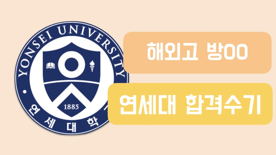 %EC%8A%A4%ED%81%AC%EB%A6%B0%EC%83%B7_2020-07-23_%EC%98%A4%EC%A0%84_10.18.16.png?type=w1