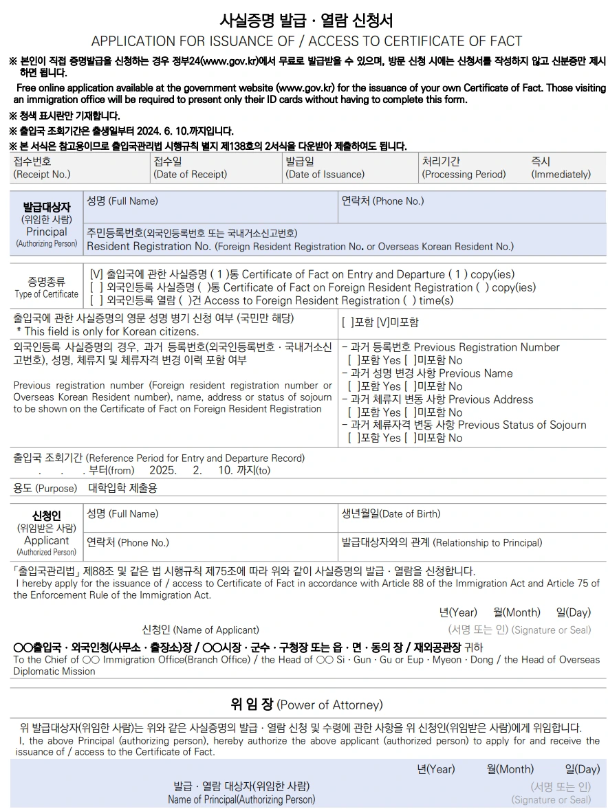 AD_4nXcgNTqqKZV-BgeJRN60ALUuA4moDeJYR51mz-HbhfDuN_WB0Z4hv0Qnf3ciP4NSh5Z-HGQKzDXZ77q0s8ljZqw3_u7cGGBB-6XVCq3TFH_Q7D_sy2OZURbUbeHOWQ2_oBXlqyK8hA?key=mh-6Wr8ae-ae4POML9O5PiW7