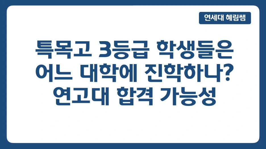 %EC%8A%A4%ED%81%AC%EB%A6%B0%EC%83%B7_2025-04-23_%EC%98%A4%ED%9B%84_5.18.05.png?type=w1