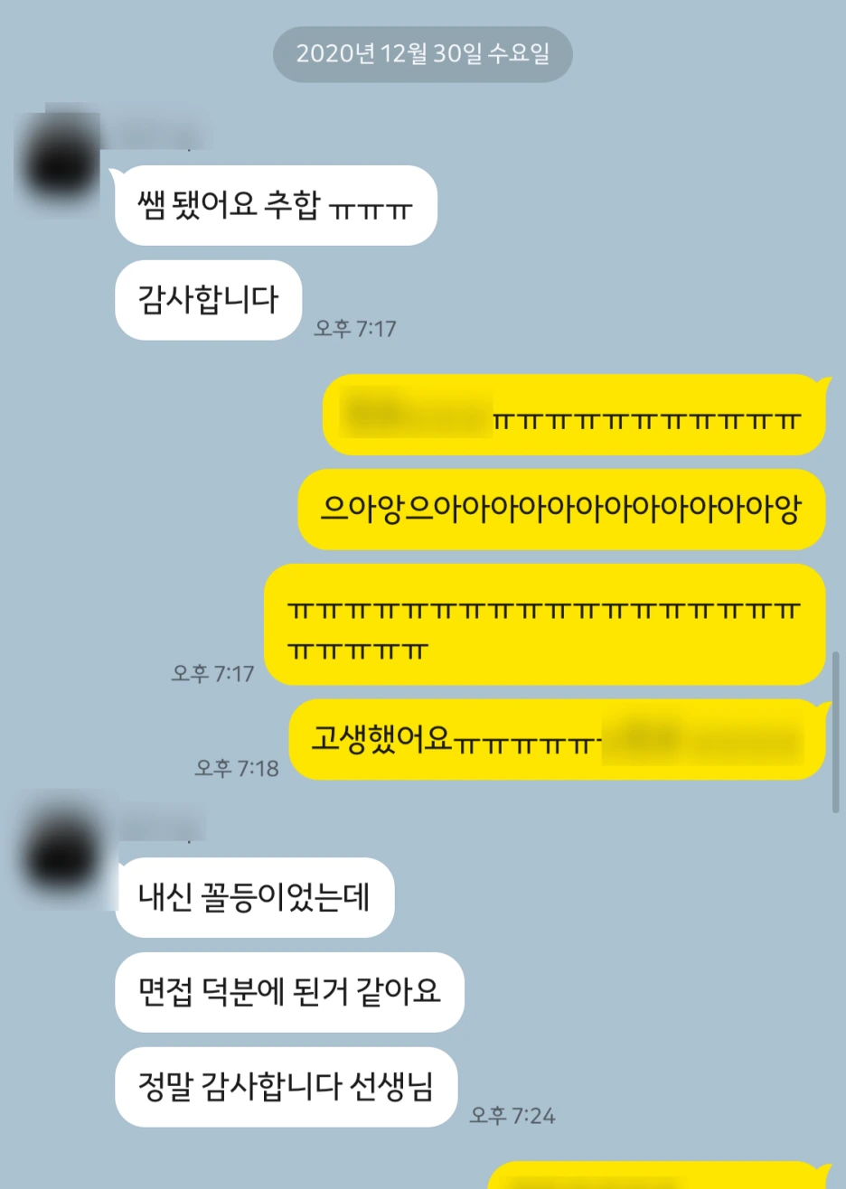 SE-550dfaef-7444-4163-bdac-be1ac627ded7.png?type=w1