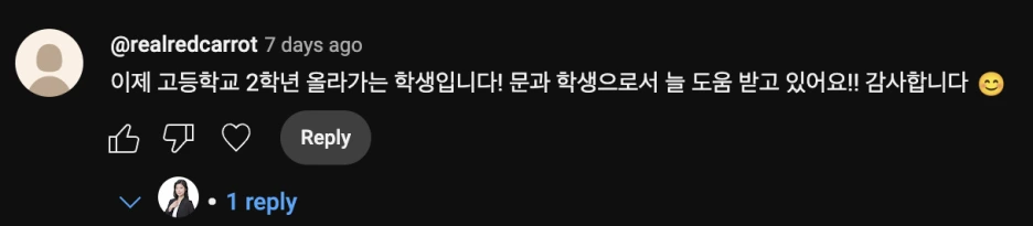 %EC%8A%A4%ED%81%AC%EB%A6%B0%EC%83%B7_2025-01-23_%EC%98%A4%ED%9B%84_10.56.13.png?type=w1