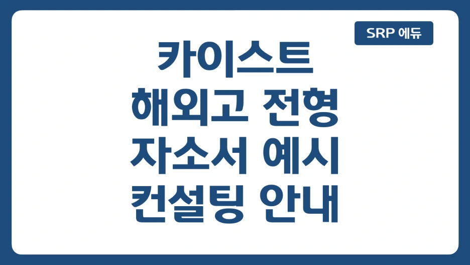 %EC%8A%A4%ED%81%AC%EB%A6%B0%EC%83%B7_2025-12-27_%EC%98%A4%ED%9B%84_7.05.22.png?type=w1