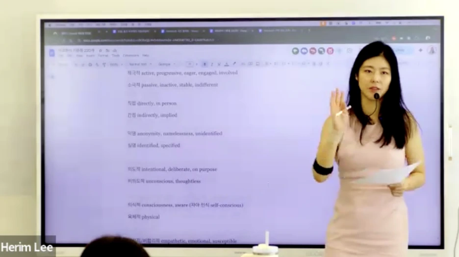 %EC%8A%A4%ED%81%AC%EB%A6%B0%EC%83%B7_2025-08-30_%EC%98%A4%EC%A0%84_11.12.56.png?type=w1