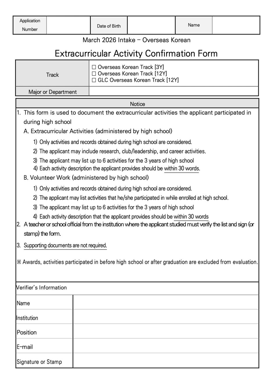 %EC%8A%A4%ED%81%AC%EB%A6%B0%EC%83%B7_2025-06-09_%EC%98%A4%ED%9B%84_8.34.58.png?type=w1