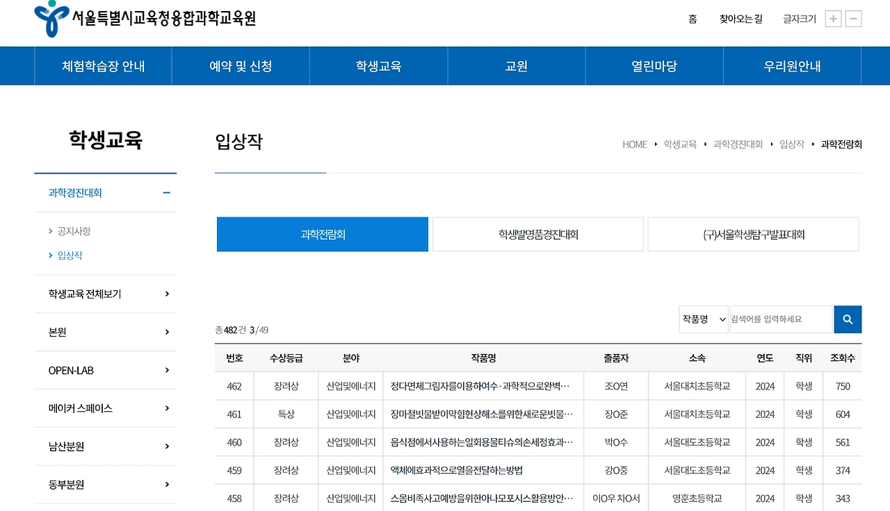 AD_4nXfzsUHPp4FSEuUdQVnPjxtvRXra8htBR_bt65AbyCyV3UM9w_tn-fMhvmExlAKhw1bF24yK6iLPZxnvLL1eq1xpW12VxIlScI2XrTlm8kaJgMUXtT6yNnPPaSfFUt6iSCLT8BiTxw?key=pJ6u57G2cXVHgpegTW_z4_92