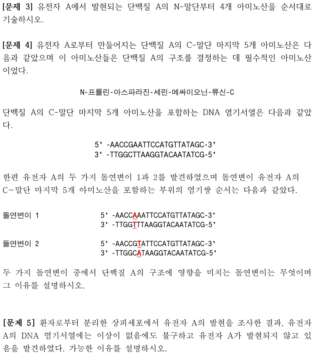 AD_4nXd1A5OM1RWktcJQHHiRMpcE7ONUyQjILIidkFnmSLuR0I_ZiLgFetsnnbPun-4BMDbzPo8PT8JfsDHyo9oV4sJ8DNJRCorjsyWqlleMw0Y6W3zhQa1cGFEFXSoPCedVFJ1s9lfqHA?key=KrctBniVGa9wLRWZysYfdj8m