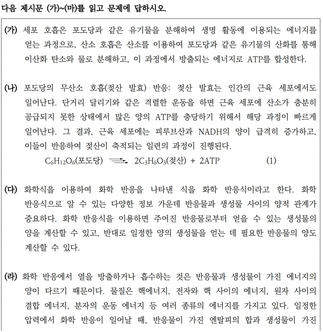 AD_4nXc7oDvpfWmpN_17b4_Mla8Yoa2VcYwQ8Wq-xboTVTpW1KVxkkebeIhlmo1faq_UnhHNCExq4i6R9wJA7H_mG9ttkgkIFaYqxNIqscjTt8uJNOzievQoqwfvYdWau8XMaWJo8OIvXQ?key=KrctBniVGa9wLRWZysYfdj8m