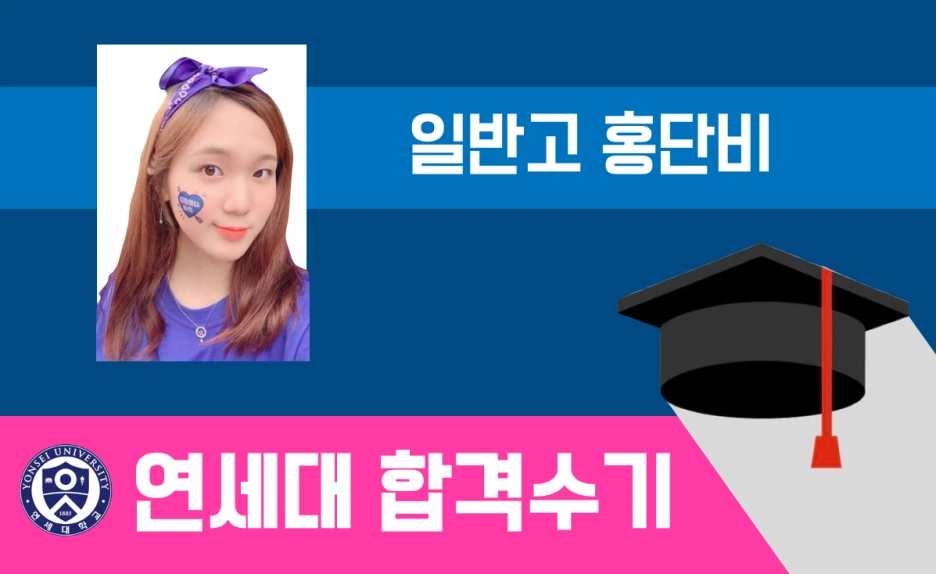 %EC%8A%A4%ED%81%AC%EB%A6%B0%EC%83%B7_2019-05-24_%EC%98%A4%ED%9B%84_11.59.38.png?type=w1