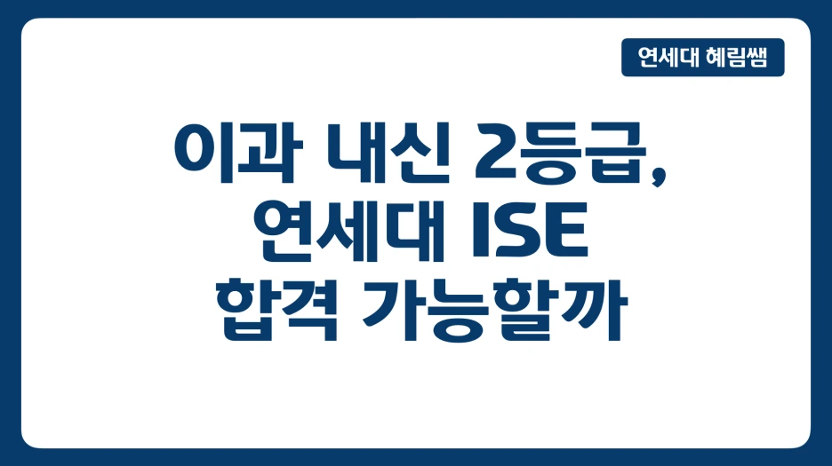 %EC%8A%A4%ED%81%AC%EB%A6%B0%EC%83%B7_2024-06-13_%EC%98%A4%ED%9B%84_1.59.09.png?type=w1