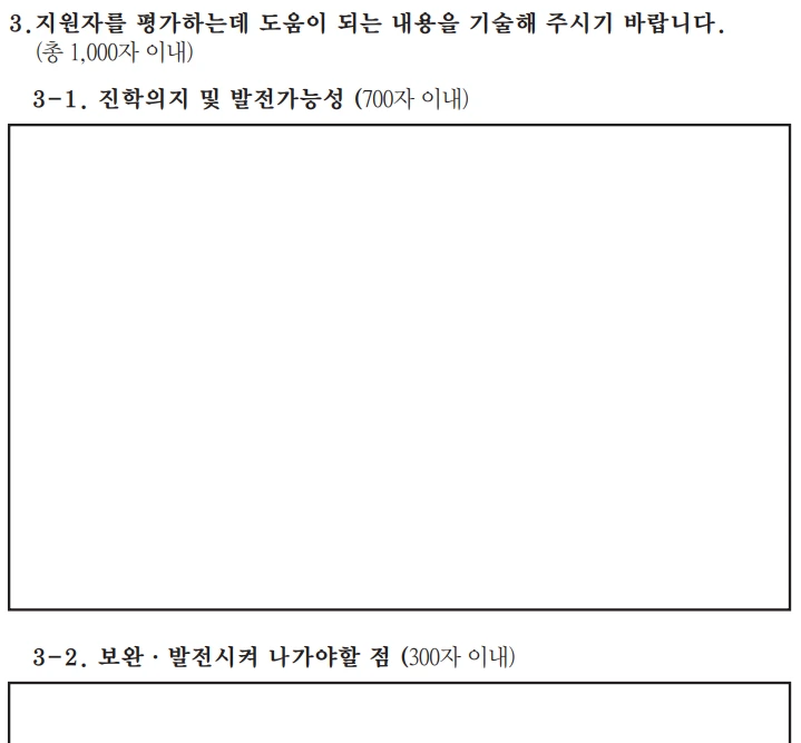 AD_4nXfhwjYYs3gSMI2qC8st42VlwM-jZPc8FTQzuylrIV6qzrMO2uGHwZBYYZzj_PlFaKd7P6IZjN39Un6UmPtcKDO3LdTLoyl0izMKMA_LzK2gUFpjzESmSAdU7x5y0TUcmQ19DJ6SeA?key=4gwP4dws2jCXZG3TUDUFqvcY