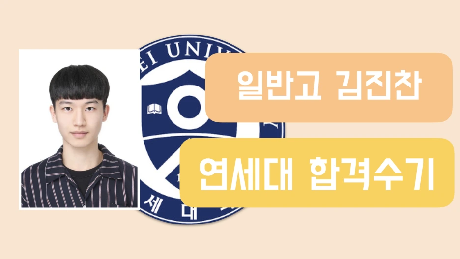 %EC%8A%A4%ED%81%AC%EB%A6%B0%EC%83%B7_2020-03-10_%EC%98%A4%ED%9B%84_4.25.51.png?type=w1