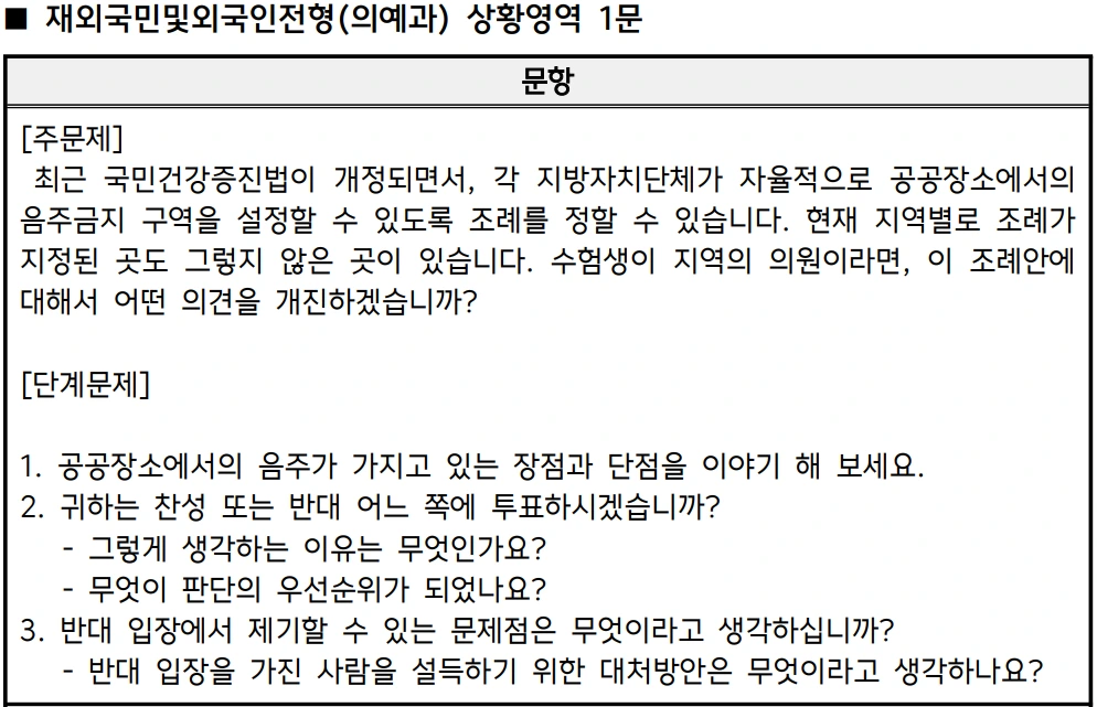 AD_4nXe4nbfHcd9b7C0XDmn2Ylc8JASdwEuTHoP0dr6vPxFfAG2U3rlN6B6TQDhYHIx6IgcyvE8ZoXnov3VjbuTJQFNInc0SrjX8bFLrYmQ7_6Xt5A0Szjz8aOU7-Zfemi34g4GMMIePyg?key=KrctBniVGa9wLRWZysYfdj8m