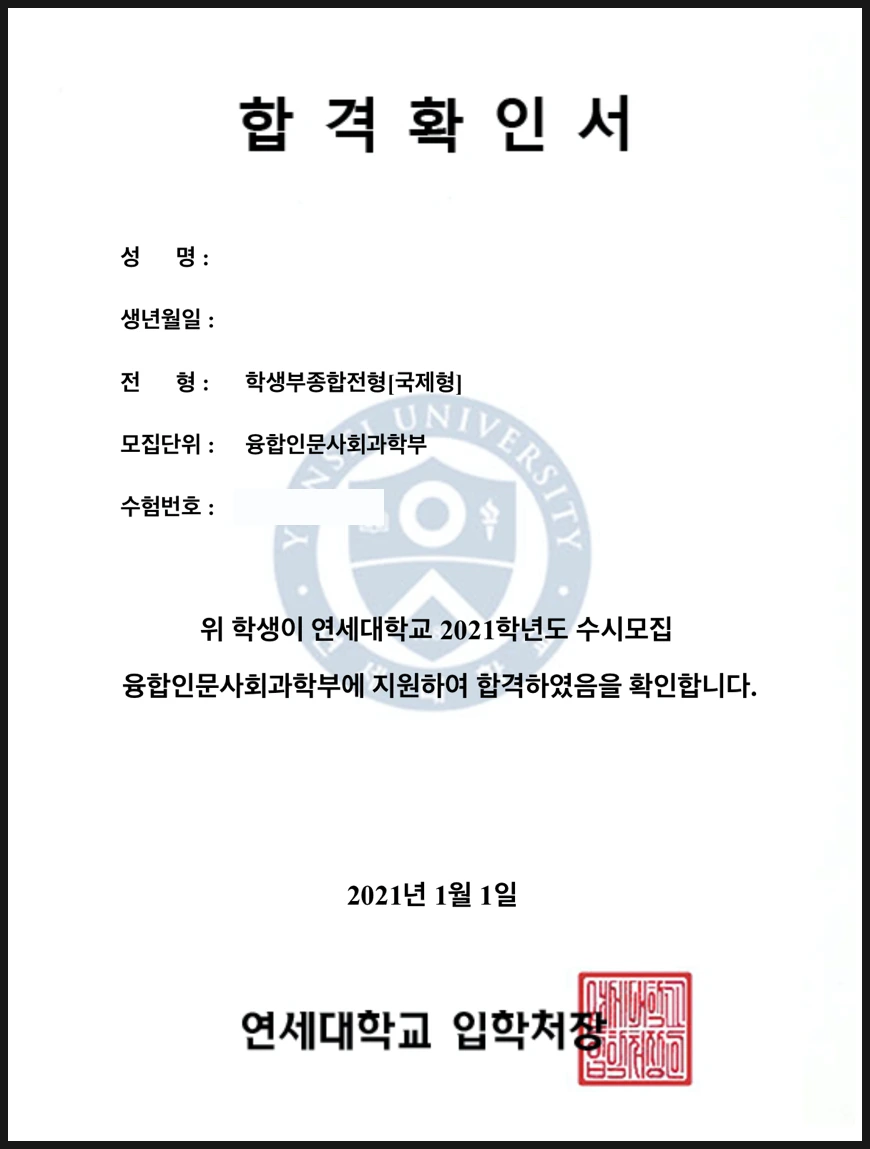 SE-bd4d6748-72da-4cda-a48b-f0bd74c37b7b.png?type=w1