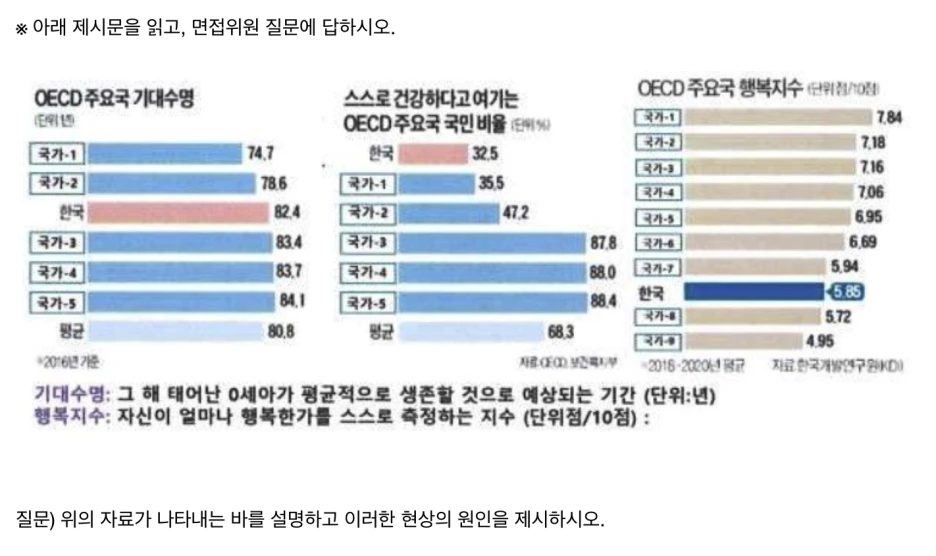 %EC%8A%A4%ED%81%AC%EB%A6%B0%EC%83%B7_2024-07-29_%EC%98%A4%ED%9B%84_10.22.19.png?type=w1